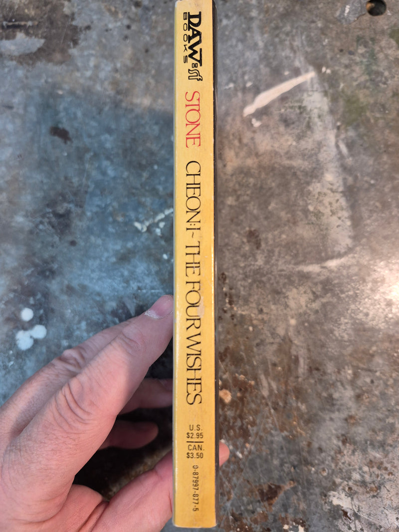 Cheon Of Weltanland - Charlotte Stone