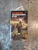 The Dramaturges Of Yan - John Brunner