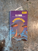 The Warriors Of Dawn - M. A. Foster