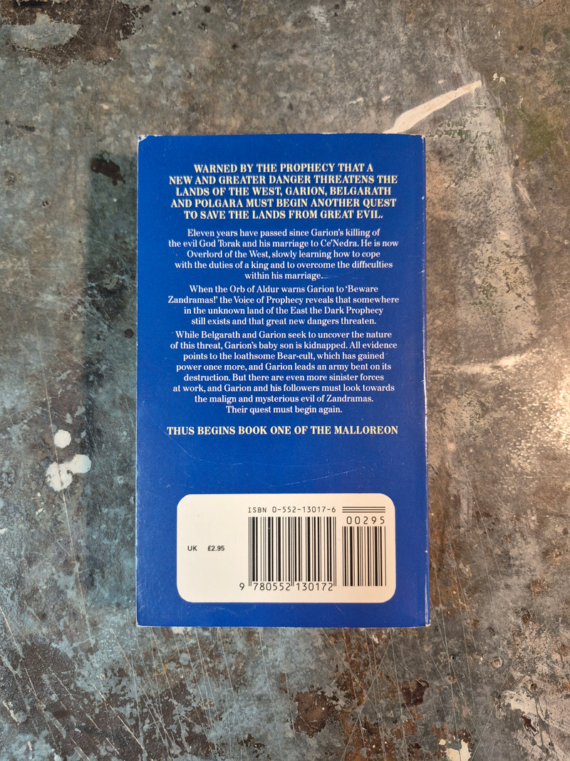 The Malloreon Book One: Guardians Of The West - David Eddings