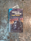 The Winds Of Gath/Crisis On Cheiron - E. C. Tubb/Juanita Coulson