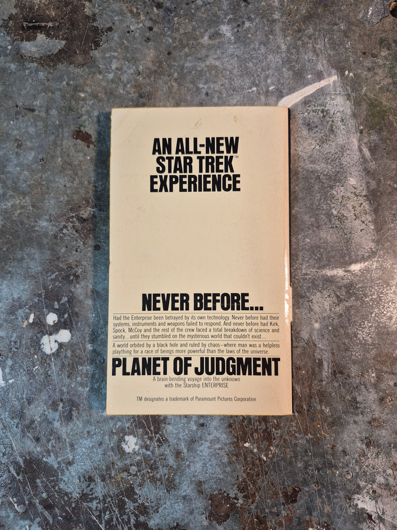 Planet Of Judgement - Joe Haldeman