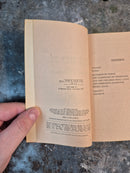 Star Trek 12 - James Blish & J. A. Lawrence
