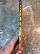 Podkayne Of Mars - Robert A. Heinlein