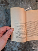 The Lion Game - James H. Schmitz