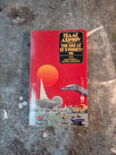The Great SF Stories 16 (1954) - Isaac Asimov & Martin H. Greenberg (editors)