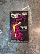 The Other Side Of The Clock - Philip Van Doren Stern (editor)