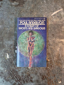 A Knight Of Ghosts And Shadows - Poul Anderson