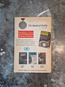 Fantasy And Science Fiction - March 1976
