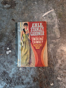 Perry Mason: The Case Of The Smoking Chimney - Erle Stanley Gardner