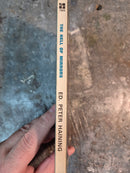 The Hell Of Mirrors - Peter Haining (editor)