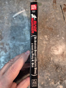 Blade Runner - Philip K. Dick