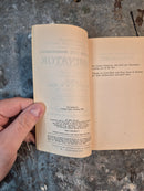 The Terminator - Randall Frakes & Bill Wisher