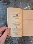 Some Canadian Ghosts - Sheila Hervey (editor)