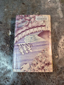 The Fifth Head Of Cerberus - Gene Wolfe