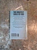 The Dramaturges Of Yan - John Brunner