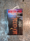 Xenocide - Orson Scott Card