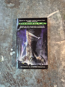 Godzilla - Stephen Molstad