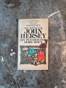 My Petition For More Space - John Hersey