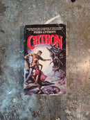 Chthon - Piers Anthony