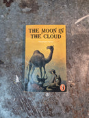 The Moon In The Cloud - Rosemary Harris