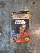 Fighting Fantasy 18: Rebel Planet - Steve Jackson & Ian Livingstone