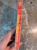 Sudanna, Sudanna - Brian Herbert