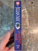 The Galactic Milieu Trilogy Book Two: Diamond Mask - Julian May