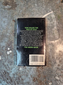 The Okora Mask - Rex Wiseman