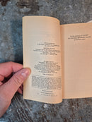 Jane Of Lantern Hill - Lucy Maud Montgomery