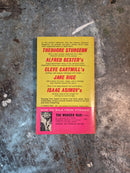 The Unknown 5 - D. R. Bensen (editor)