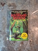 The Iron Dragon's Daughter - Michael Swanwick