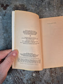 The Spook Who Sat By The Door - Sam Greenlee
