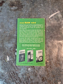 The Night Shapes - James Blish