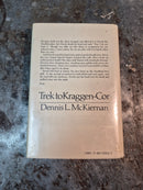 The Silver Call Duology Book One: Trek To Kraggen-Cor - Dennis L. McKiernan
