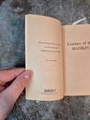 Century Of The Manikin - E. C. Tubb