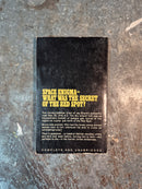 Secrets Of The Red Spot - Eando Binder