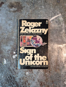 Sign Of The Unicorn - Roger Zelazny