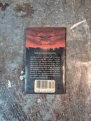 The Bloodwind - Charles L. Grant