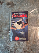 Gremlins - George Gipe