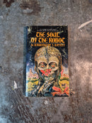 The Soul Of The Robot - Barrington J. Bayley