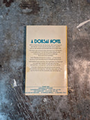 Soldier, Ask Not - Gordon R. Dickson