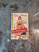 Perry Mason: The Case Of The Cautious Coquette - Erle Stanley Gardner
