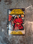 Bio Of A Space Tyrant 4: Executive - Piers Anthony