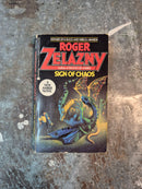 Sign Of Chaos - Roger Zelazny