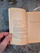 The Country Of The Mind - Dan Morgan