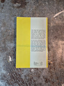 The Country Of The Mind - Dan Morgan