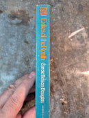 Exiles Of The Rynth - Carole Nelson Douglas