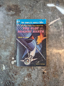 Recruit For Andromeda/The Plot Against Earth - Milton Lesser/Calvin M. Knox