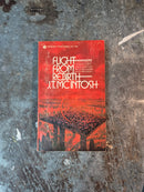 Flight From Rebirth - J. T. McIntosh